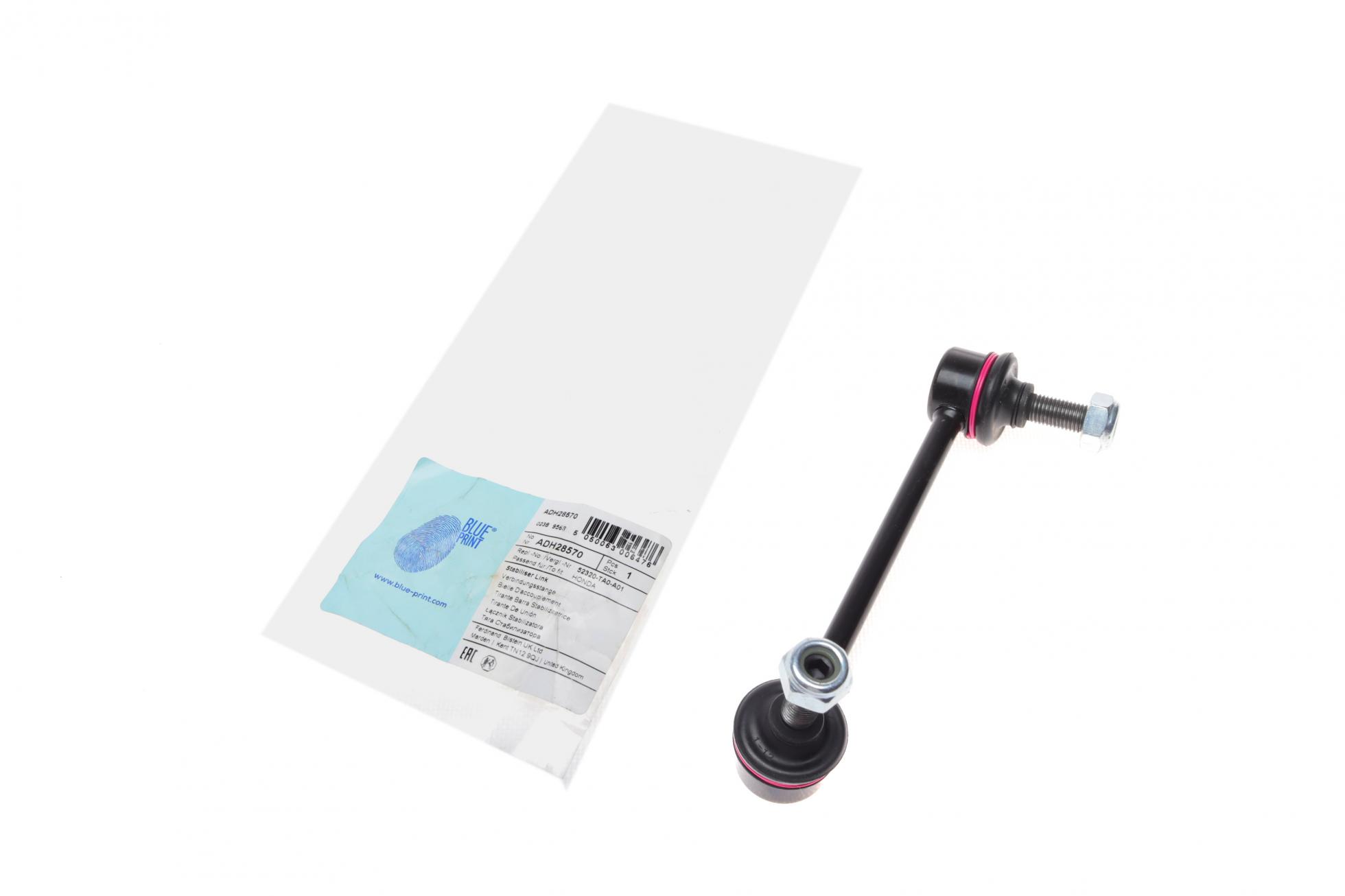 ADH28570 BLUE PRINT